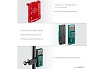 Лазерный нивелир Kraftool LL-3D-4 360 градусов, 20м, 70м, детектор 34640-4