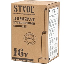 Бутылочный домкрат STVOL 16т 220-435 мм SDB16435