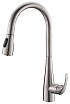 Смеситель для кухни BelBagno BB-LAM28-IN, нержавеющая сталь