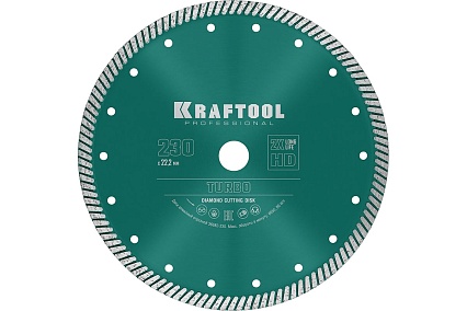 Диск алмазный отрезной турбо по бетону и кирпичу Kraftool Turbo 230х22 мм 36682-230