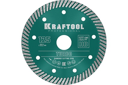 Диск алмазный отрезной турбо по бетону и кирпичу Kraftool Turbo 125х22 мм 36682-125