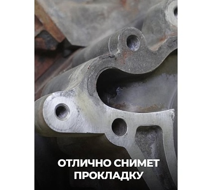 Набор нейлоновых щеток-чашек для дрели/шуруповерта, 3 шт, для зачистки ржавчины, краски, лака Optimus OPTIMUS-BR210