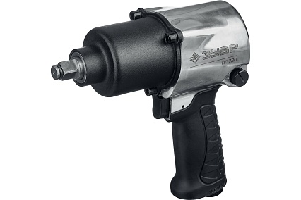 Ударный пневматический гайковерт Зубр ПГ-720 1/2", 720 Нм 64260