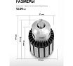 Патрон цанговый для дрели Rockforce 1-10мм, B12 RF-G00530-B(61421)