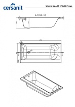 Акриловая ванна Cersanit Smart 170x80 см R