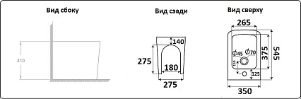 Напольное биде CeramaLux NS-3370