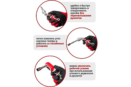 Реверсивная поворотная отвертка усиленная с комплектом бит и головок BaumAuto 27пр, в пластиковом футляре BM-30314227(15710)