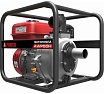 Высоконапорная бензиновая мотопомпа A-iPower AWP50H 30421