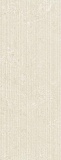 Плитка Grespania Porto Talaia Arena 45x120 см, 64PE718