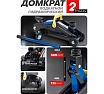 Подкатной гидравлический домкрат Forsage 2 т, 135-300 мм F-TA82008