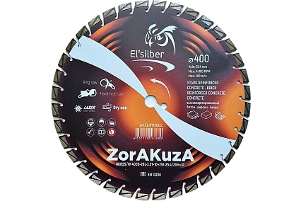 Диск алмазный 1A1RSS/W 400х28х3.2х12х25.4 мм ZorAKuZa Elsilber EL-RY1201Zc