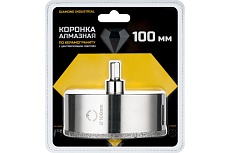 Коронка алмазная по керамограниту и керамике с центрирующим сверлом 100 мм Diamond Industrial DIDCSC100