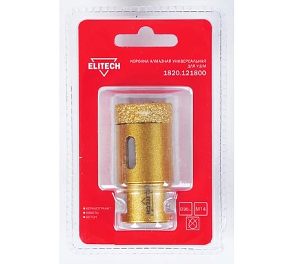 Коронка алмазная (30 мм; М14) Elitech 1820.121800