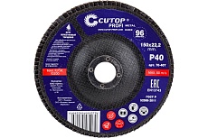 Круг наждачный лепестковый (150х22.2 мм; Р40) CUTOP 70-407