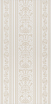 Керамическая плитка Kerama Marazzi Даниэли светлый орнамент 30х60 см, 11110R