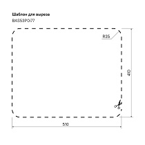 Кухонная мойка Iddis Basic BAS53P0i77 53 см сталь