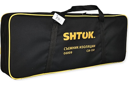 Устройство для снятия изоляции SHTOK СИ-150 06009