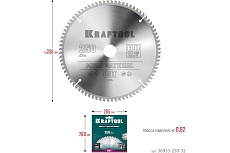 Диск пильный по алюминию Multi material 250x32 мм, 80Т Kraftool 36953-250-32