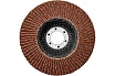 Круг шлифовальный лепестковый 125 мм, P36, 10 шт 61001-10 Мегеон к0000396362