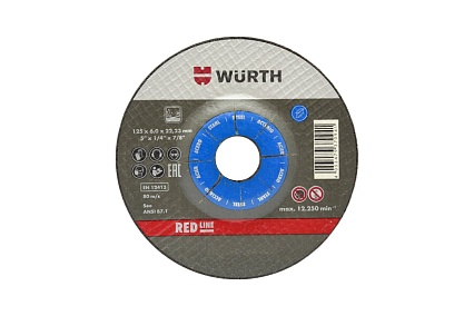 Диск зачистной по стали (180х6.0х22.2 мм) Wurth 0669260186961