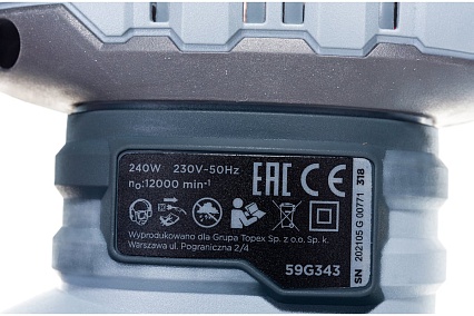 Эксцентриковая шлифовальная машина Graphite 59G343