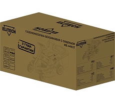 Газонокосилка бензиновая Elitech МБ 4461Т (E1610.001.00) 205395