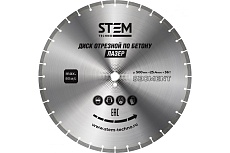 Диск лазерный 500 мм Stem Techno ДИС091
