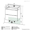 Мебель для ванной Grossman Виста 50 см белый глянец