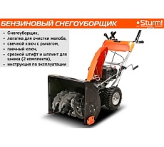 Бензиновый снегоуборщик Sturm STG7661