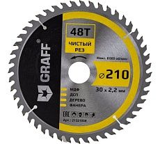 Пильный диск по дереву 210x1.4/2.2x30/25.4/20/16 мм, 48Т, чистовая обработка GRAFF 21321048
