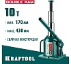 Гидравлический бутылочный телескопический домкрат Kraftool 10 т, 170-430 мм 43463-10