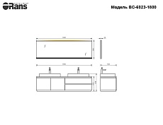 Зеркало Orans BC-6023-1800 180x80 см с подсветкой, антипар