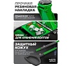 Домкрат подкатной гидравлический Rockforce 3.5т (h min 80мм, h max 495мм) RF-T830018Z MST(58614)