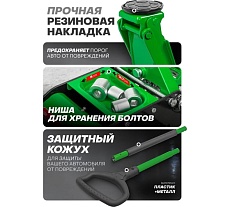 Домкрат подкатной гидравлический Rockforce 3.5т (h min 80мм, h max 495мм) RF-T830018Z MST(58614)