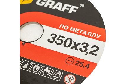 Круг отрезной по металлу (350x25.4х3.2 мм) GRAFF GADM 350 32