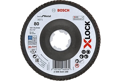 Круг лепестковый BEST FOR METAL 115 мм, X-LOCK, G80 Bosch 2608619199
