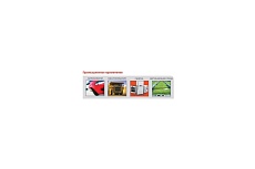Аккумуляторный ударный гайковёрт Ingersoll Rand 1/2&quot; W5150-K22-EU