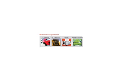 Аккумуляторный ударный гайковёрт Ingersoll Rand 1/2" W5150-K22-EU