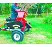 Измельчитель Echo BEAR CAT CH4400PSM