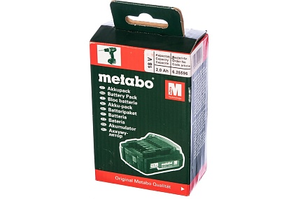 Аккумулятор Li-Power AIR COOLED (18 В; 2.0 А*ч) Metabo 625596000