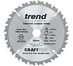 Пильный диск 160 мм, в комплекте 3 штуки (разное кол-во зубов 24, 48, 48) Trend CSB/160/3PK/A