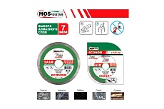 Круг алмазный 1A1R Granite Econom 230х1.6х7х25.4 мм МОS-DISTAR GR7MD23025