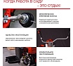 Бензотриммер Fubag FPT 43 41046