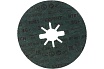 Диск фибровый R781 Prisma (25 шт; 125х22.2 мм; P36; X-Lock) Bosch 2608621794