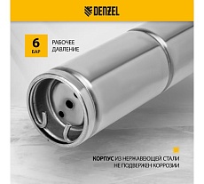 Скважинный центробежный насос Denzel DWC-3-60 3&quot; 97255
