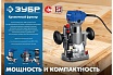 Фрезер кромочный Зубр Профессионал 750 вт ЗУБР ФПК-750
