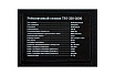 Рейсмусовый станок 2000Вт 330мм Gigant TPJ-330-2000
