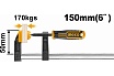 F-образная струбцина Ingco 50x150 мм HFC020501