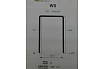 Скобозабивной каркасный инструмент RGN N5023R
