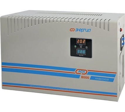 Навесной стабилизатор напряжения Энергия асн 8000 Е0101-0213